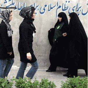 About Iranian dressing